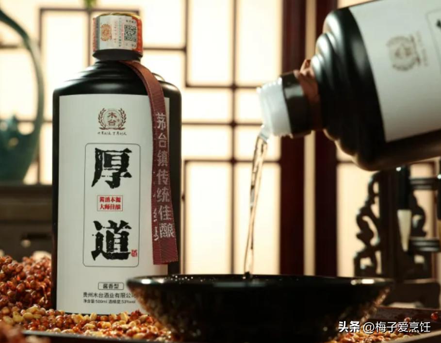 我国四大倒霉酒,盘点国内4款“倒霉酒”