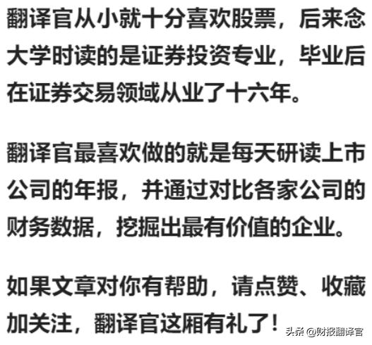 中国几大免税巨头,中国免税集团排名