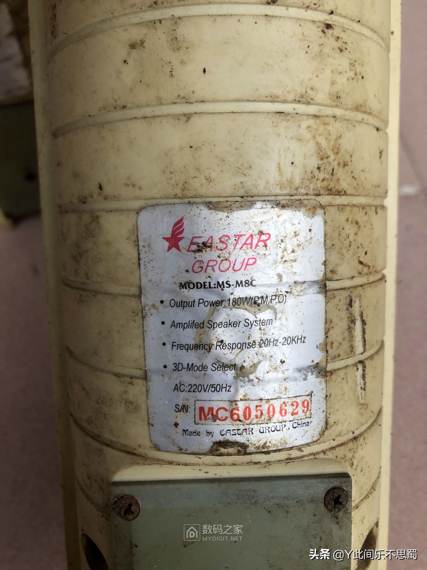 20年前的老音箱有用吗,20年前的老音箱如何利用