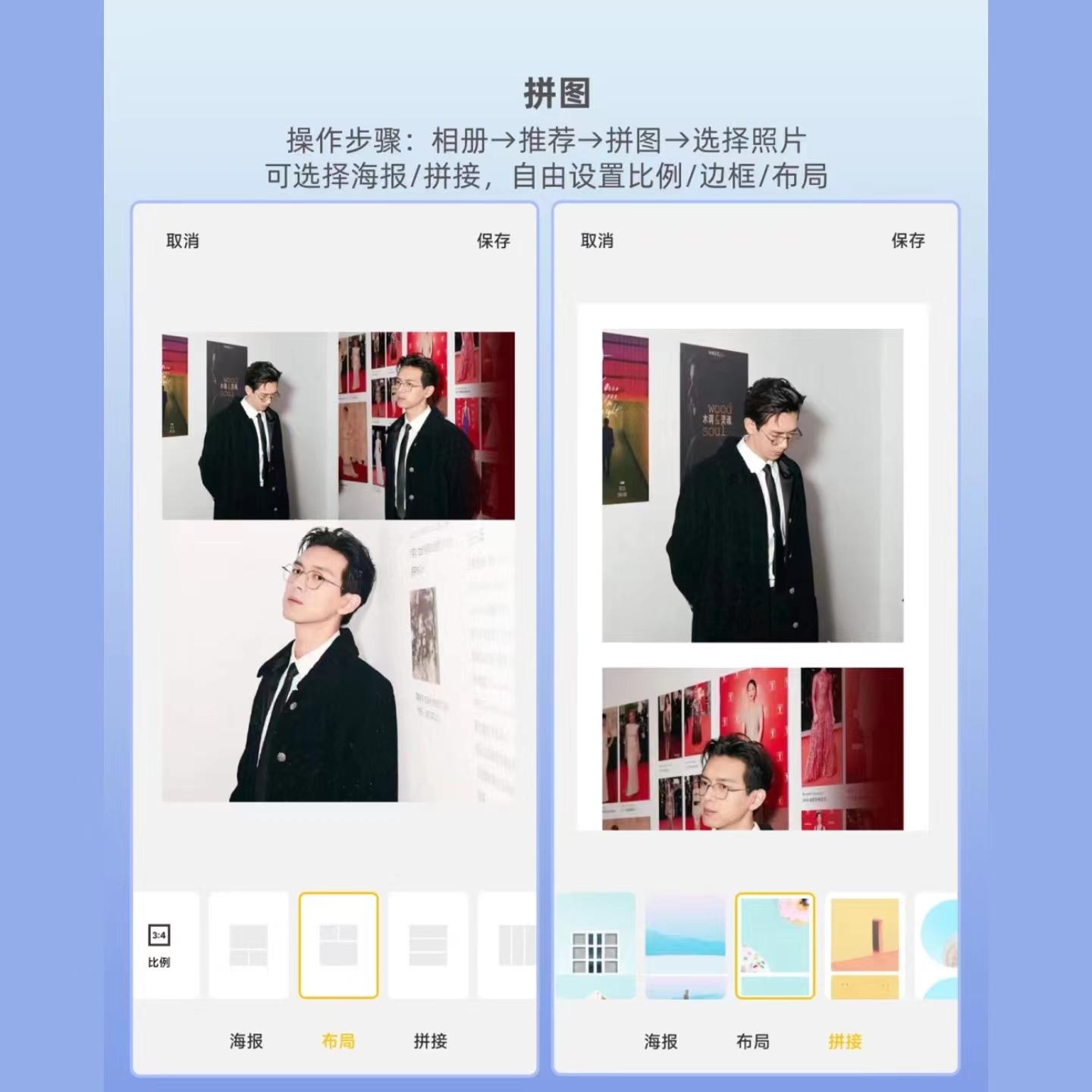 你真的会用小米相机吗,你会用小米相册吗