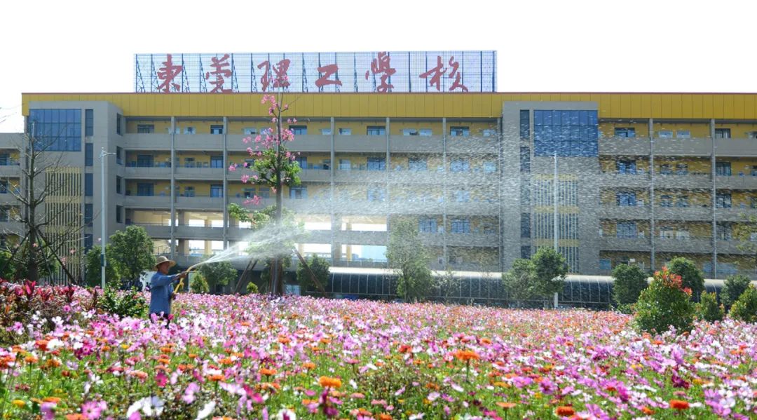 东莞十大中专技校排名,东莞市中专3+2学校排名