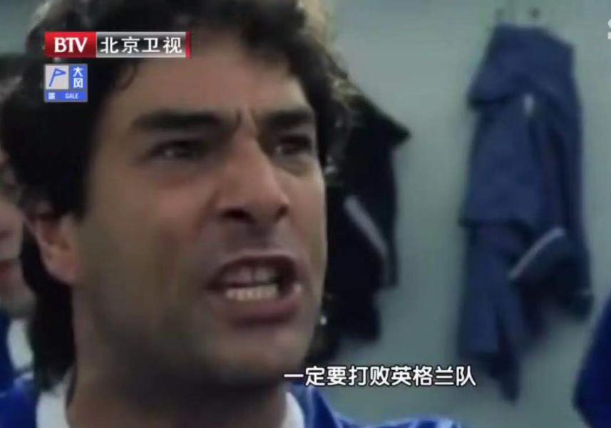 2020远去的背影马拉多纳,马拉多纳世界杯上帝之手视频