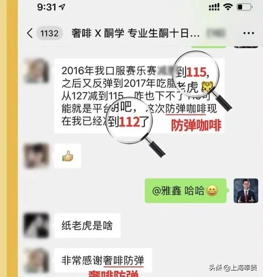 黑咖啡能减肥吗视频,黑咖啡能提神减肥吗