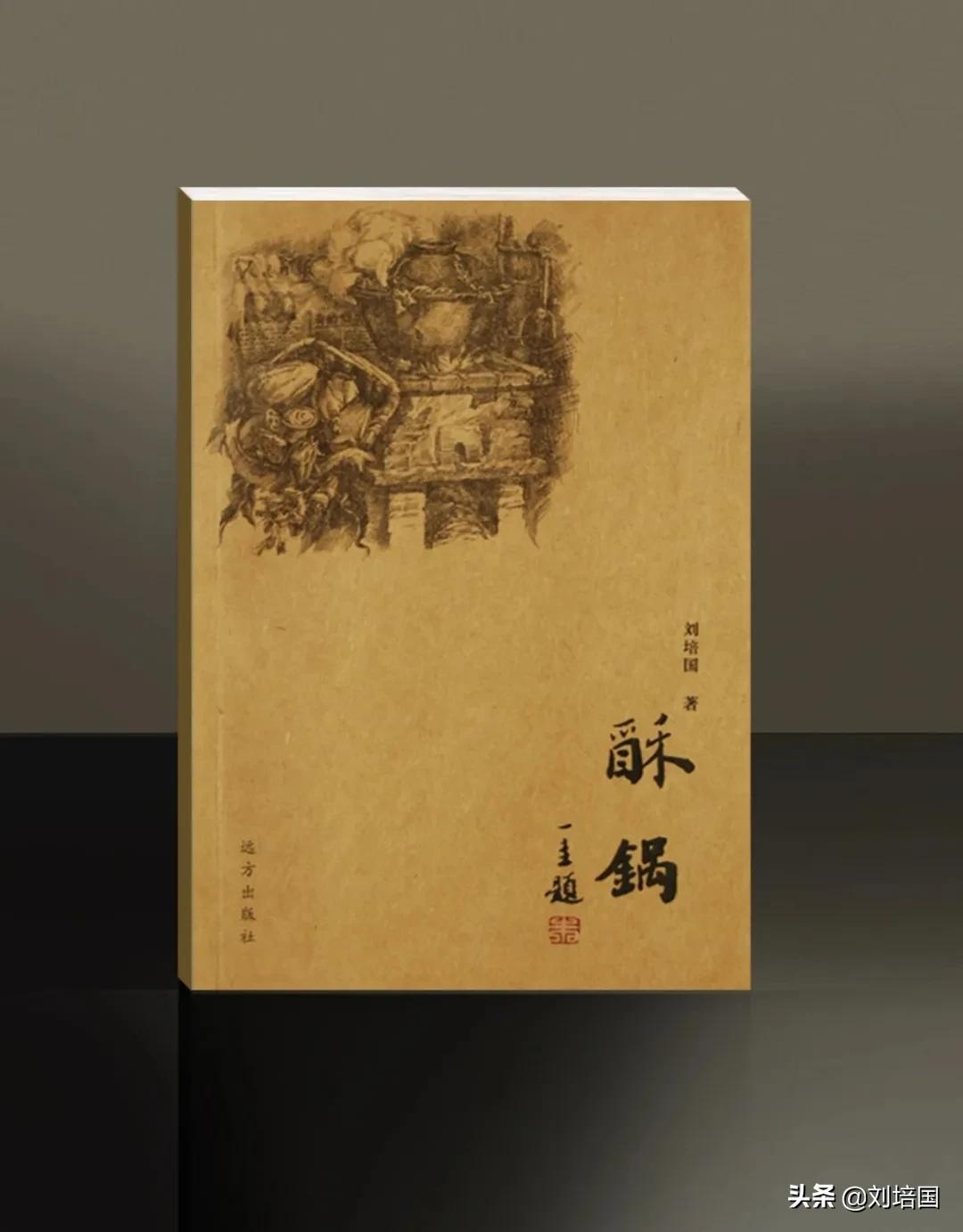 中国植物学的三大奠基人,中国植物学发展历程