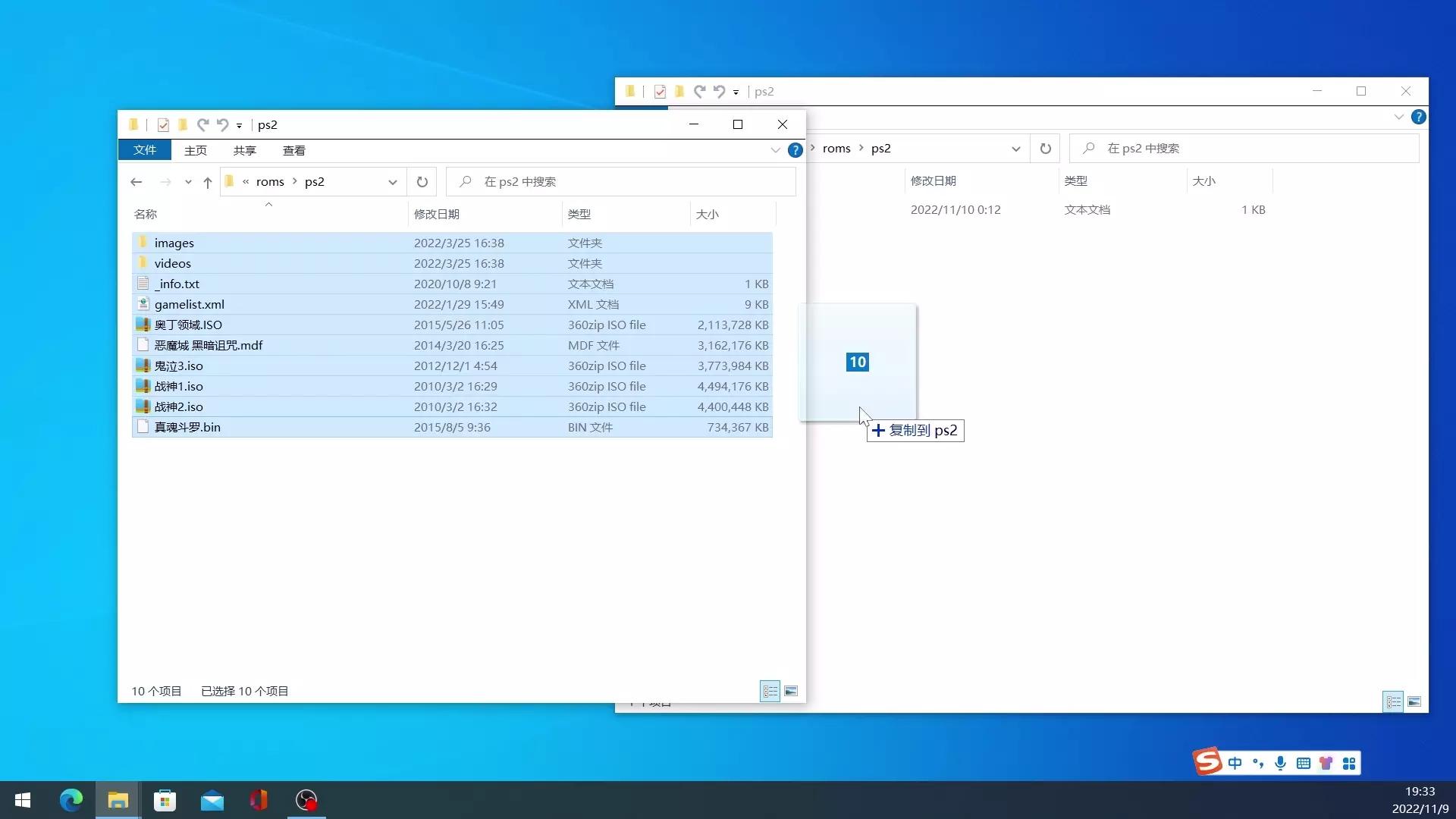 allinone扩展机械硬盘,一体移动固态硬盘推荐