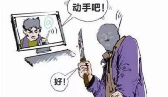 2019年，丈夫为娶怀孕情人，花50万雇*杀凶**妻，杀手“接单”后报警