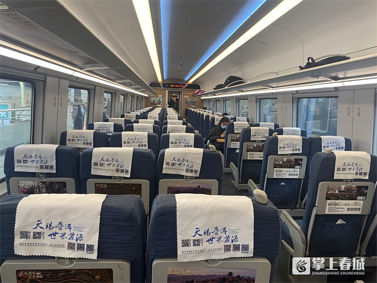 昆明至磨憨高铁哪天开通,昆明至磨憨高铁