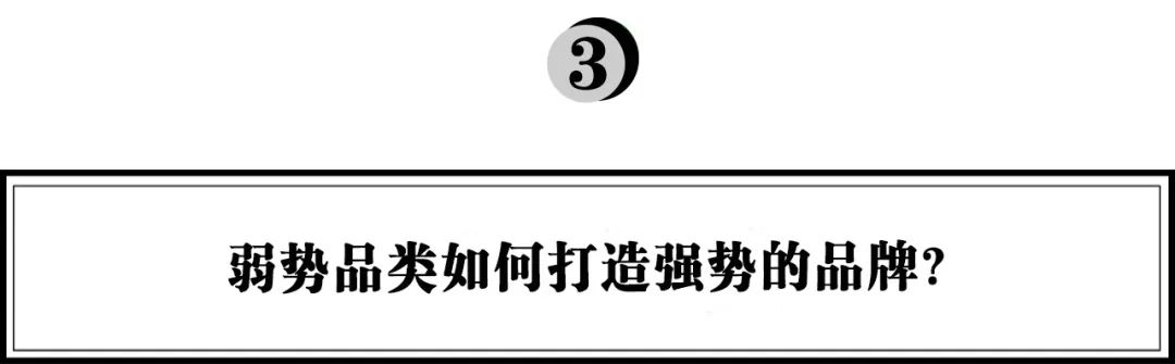 红糖也能卖断货，云耕物作钟晓雨：弱势品类如何打造强势品牌？