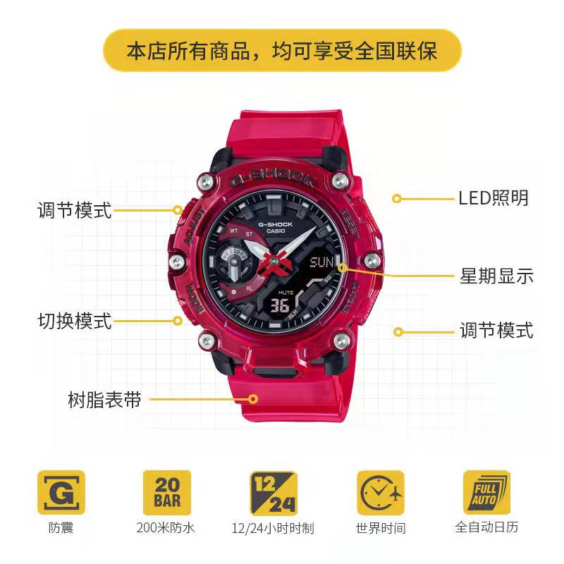 卡西欧最新款手表价格,卡西欧电波表6千元左右的