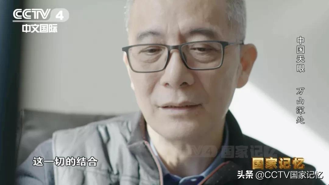 南仁东射电望远镜有什么用,南仁东科研项目