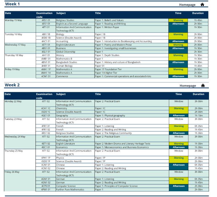 雅思托福satgre考试时间表,今年雅思托福考试时间