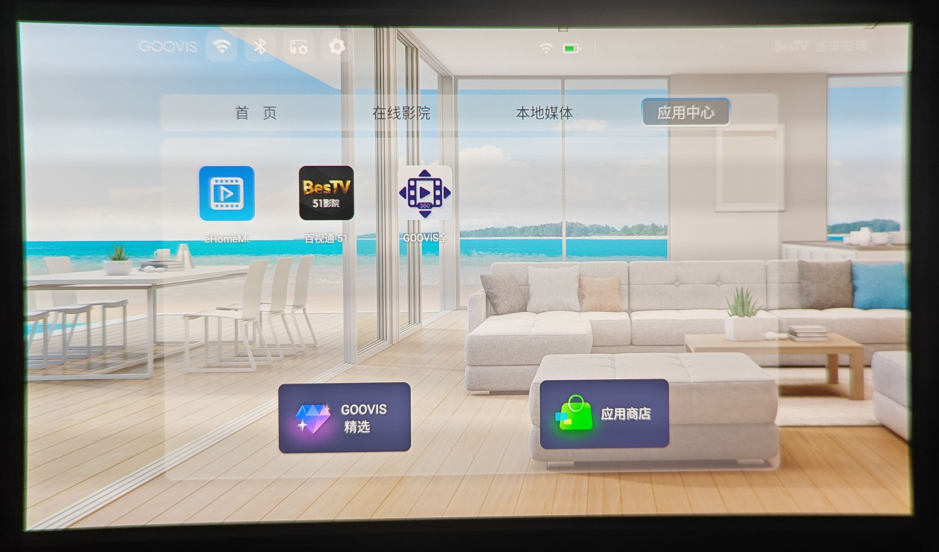 IMAX观影体验更胜VR，裸眼3D巨幕—GOOVISG3Max影院级高清头显