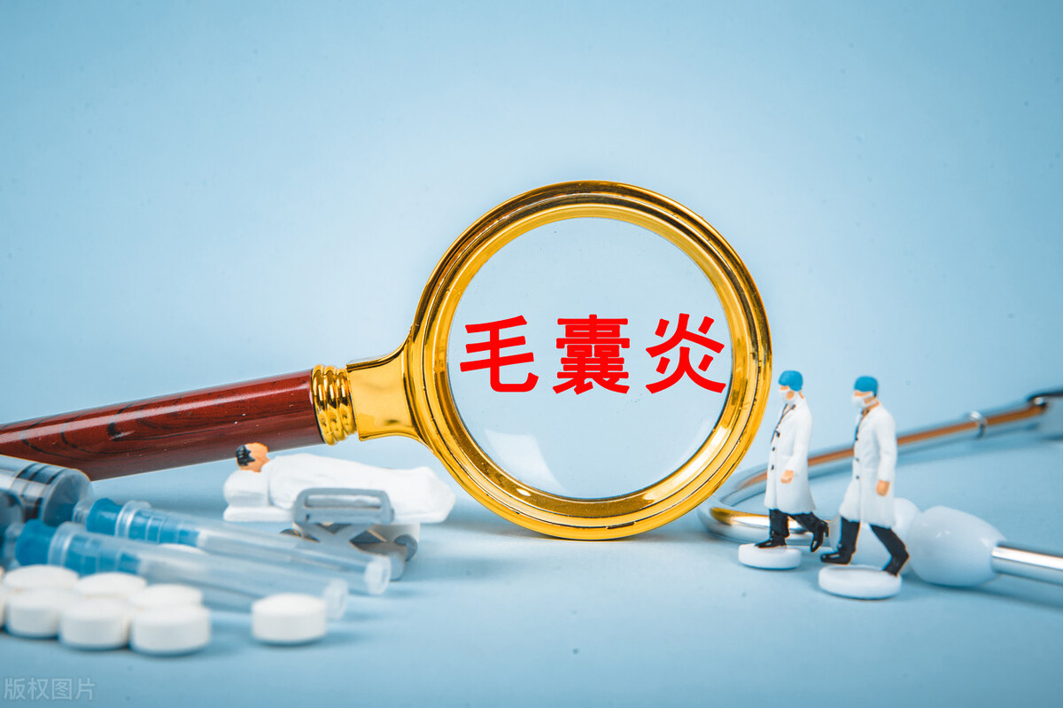 女性下面长“痘痘”是怎么回事？别乱猜，原因不外乎这5个