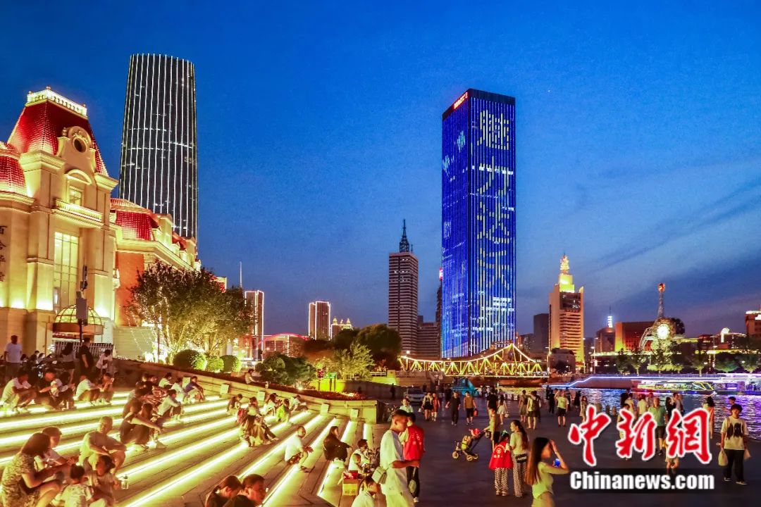 在天津总要去趟天津之眼吧,天津是不是一生都要去一次