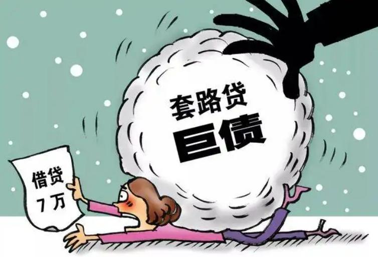 2019年一公司获利20亿，购豪车170公斤黄金，警方调查发现不简单