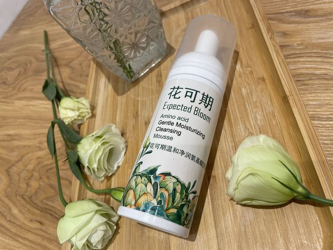 防痘控油改善皮肤的洗面奶,夏季去痘去黑头控油的洗面奶推荐