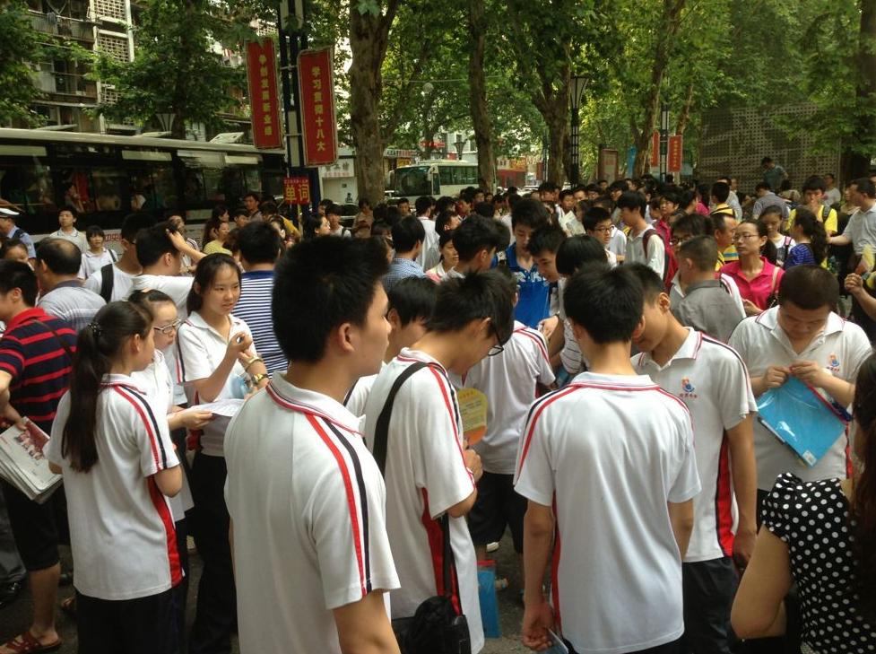 现今初中生的标准身高,初中身高不到150正常吗