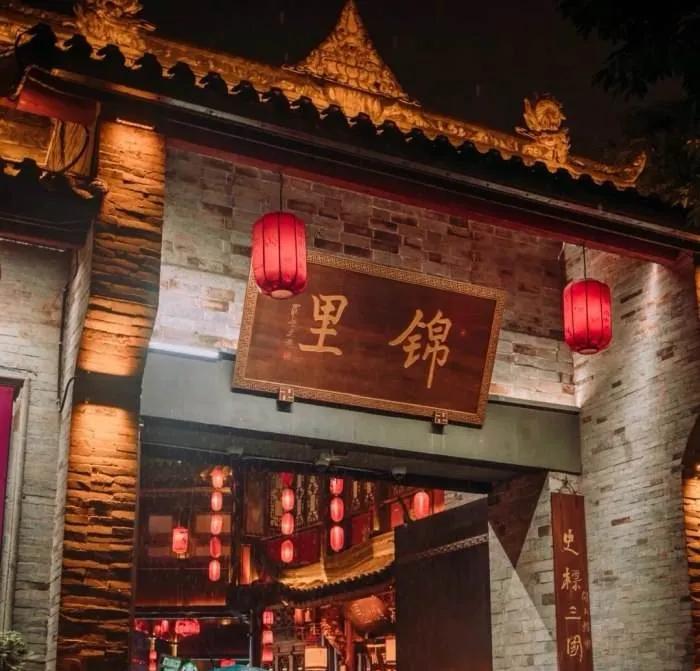 读着古诗去寻景,读着诗词看苏州