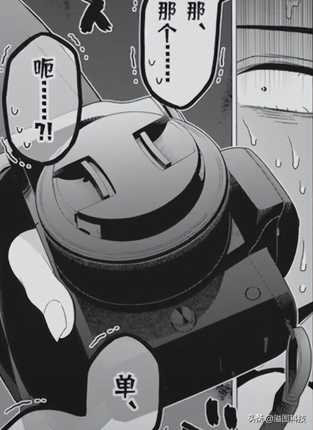 《更衣人偶坠入爱河》中的美少女选了哪款相机？