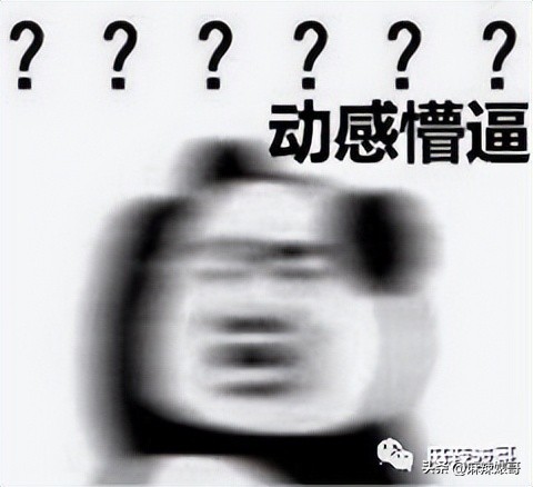 从小当富婆,当富婆走向人生巅峰