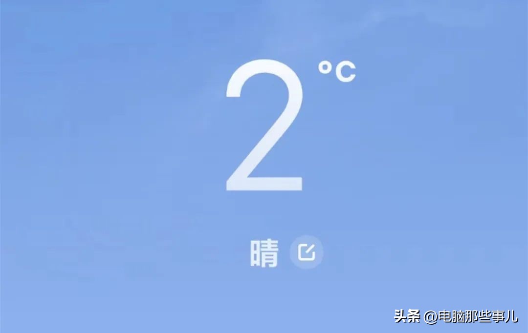 谷歌翻译退出中国会怎么样,谷歌翻译自动退出