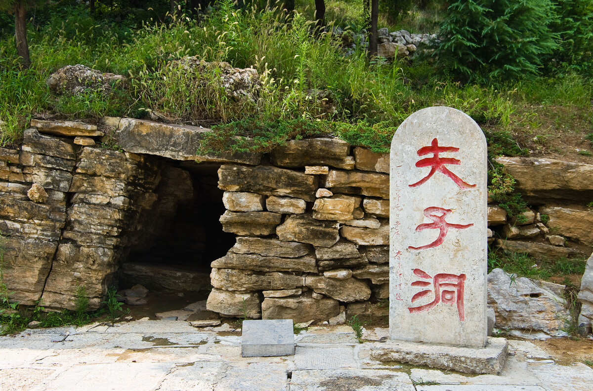 孔子老子家世,孔子的家世简介