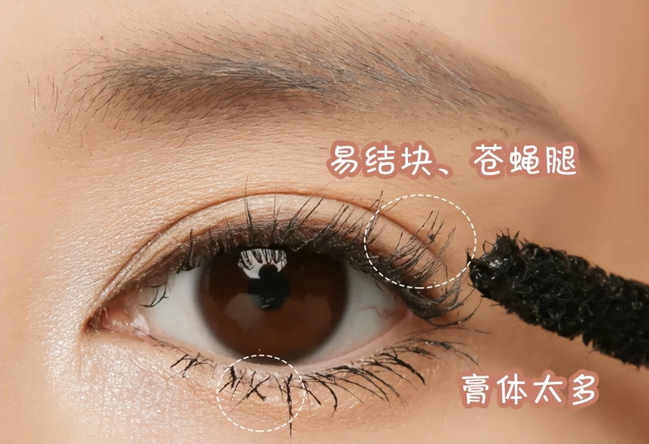 处理睫毛的小技巧简单又实用,新手睫毛夹不翘怎么回事视频讲解