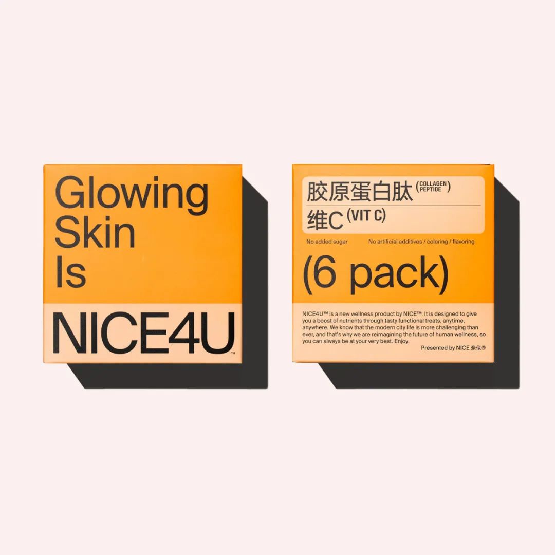 食品保健品包装设计欣赏,保健品包装设计案例