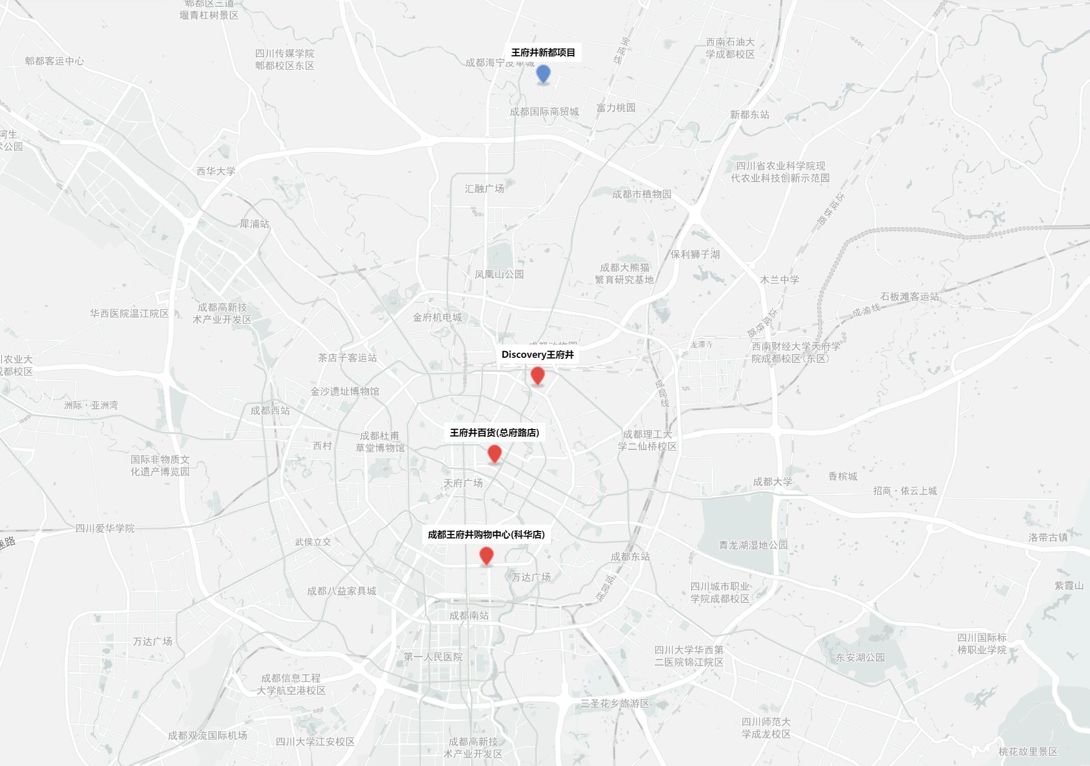 王府井落地成都廖家湾,廖家湾王府井动工了吗最新消息