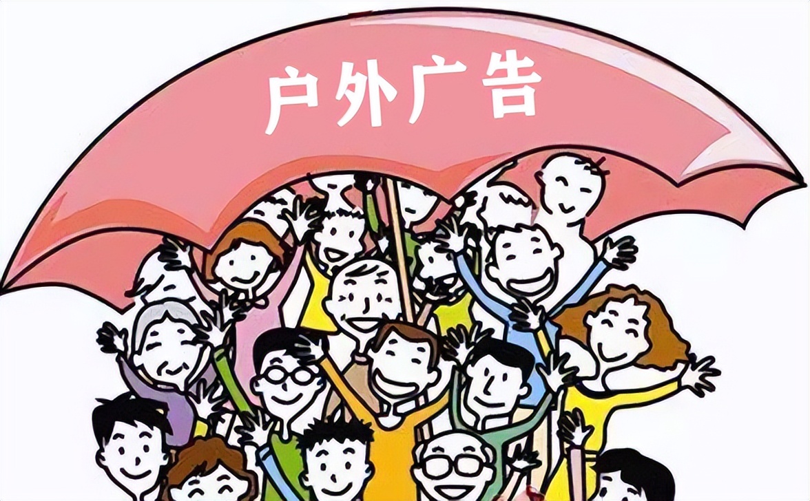 媒体广告行业现状和前景,广告业行业现状