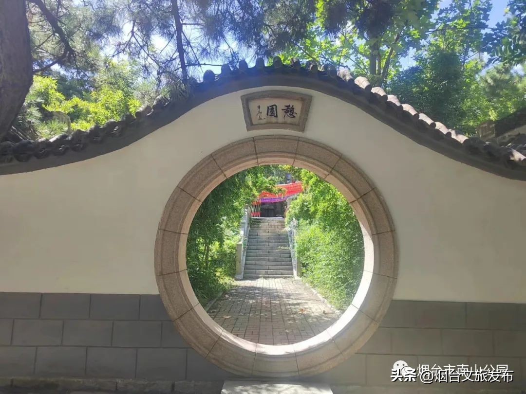 【玩转烟台】秋高气爽的日子里，来南山公园享受一段秋日慢时光