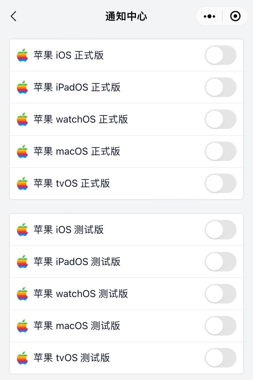 小板凳软件下载,小板凳准备好