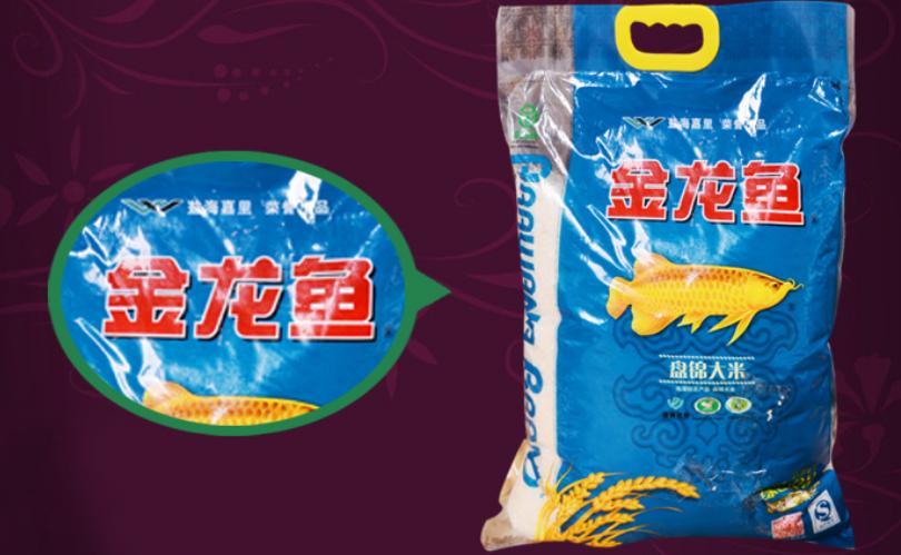 非常实用蒸米饭小技巧,蒸米饭好吃的三大技巧