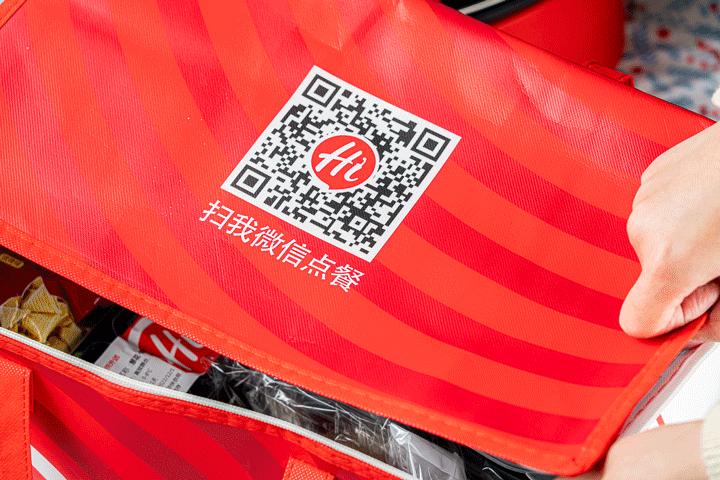 预制菜海底捞,海底捞外卖业务问题改进