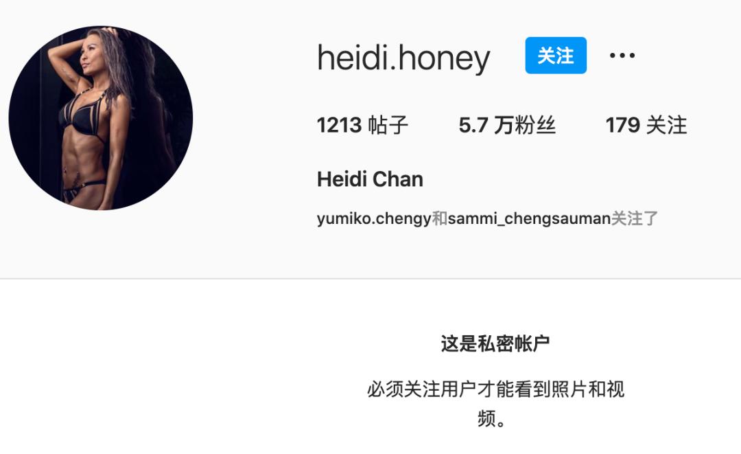 洗米华因为什么被批准逮捕,洗米华被批捕的原因是什么