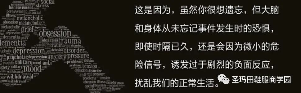 如何才能挖掘内心深处的恐惧,怎样与恐惧共处