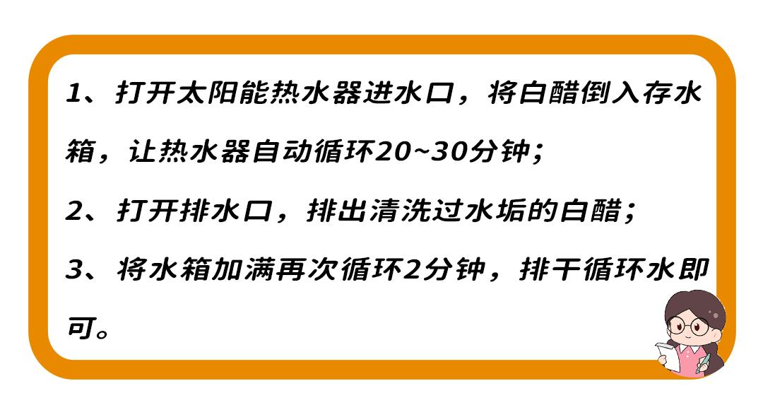 wenno:看吐了!你每天给孩子洗澡用的水,这么脏,娃不生病才怪