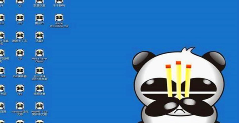 如何将硬盘中的病毒彻底清除,硬盘中病毒了怎么办