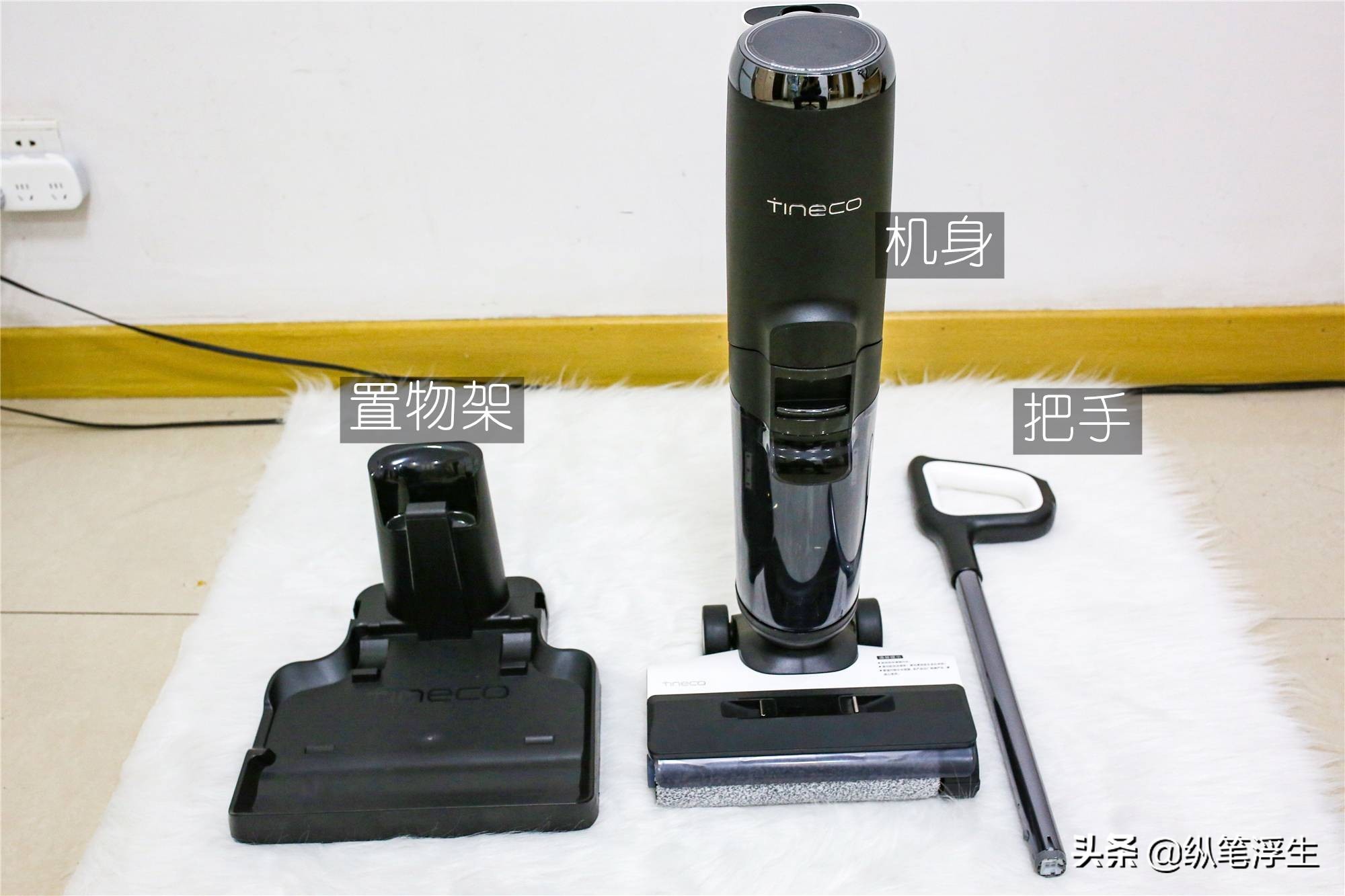 主流洗地机对比评测,添可芙万2.0洗地机首发新品