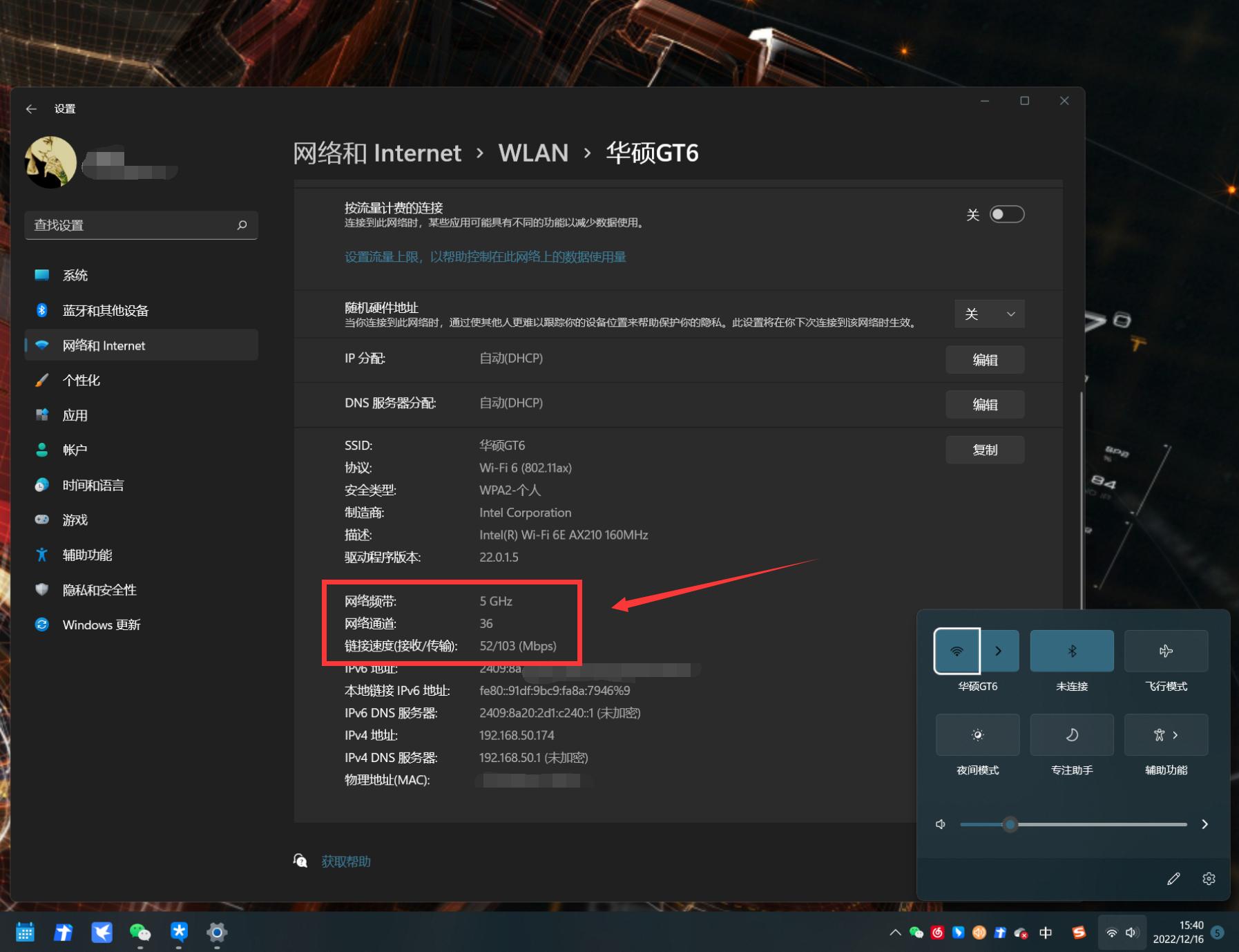 路由器性能测试工作,路由器性能测试方法有哪些