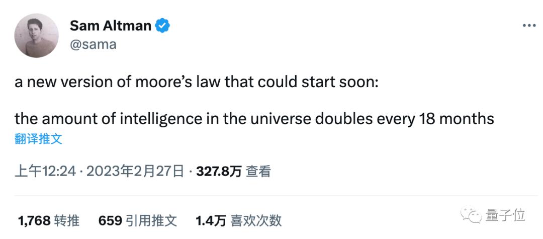 Openai的核心算法,openai谈算力