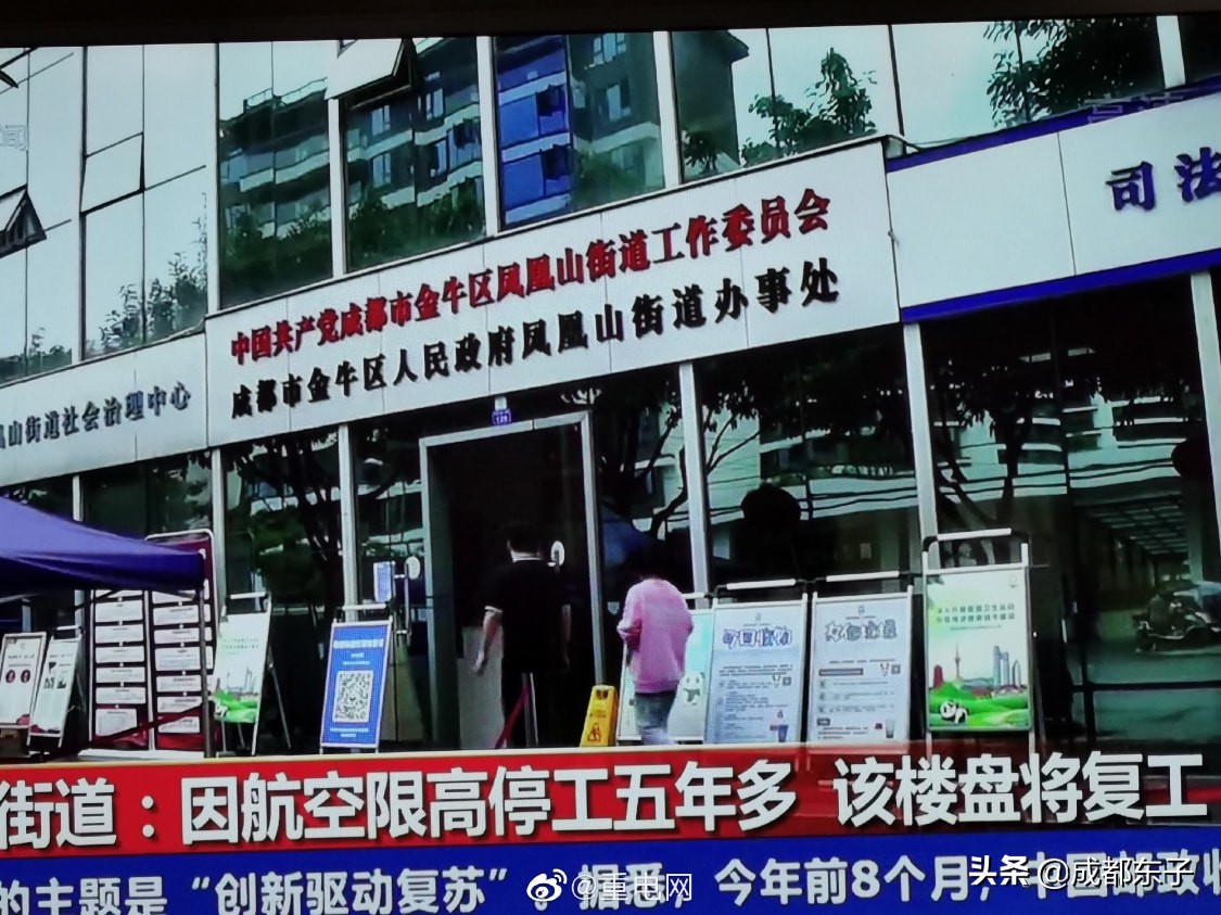 成都北门是不是没有发展了,成都北门为什么发展这么慢