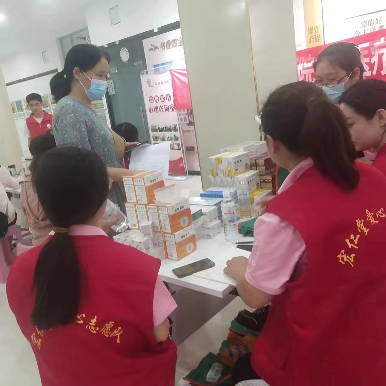 市三院联合华信宏仁堂“服务百姓健康行动”走进淄博高新区华侨城