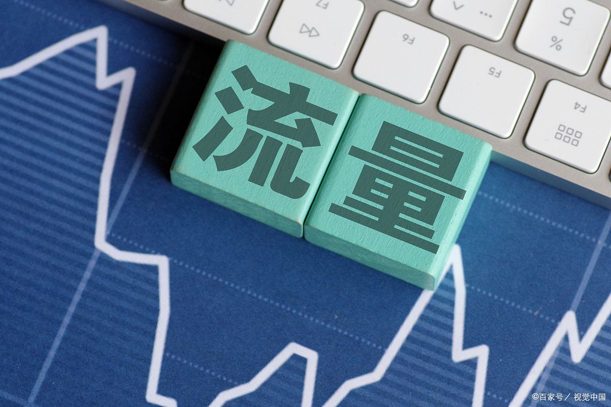 电商广告投放想变现怎么玩,广告电商新玩法之广告电商应用