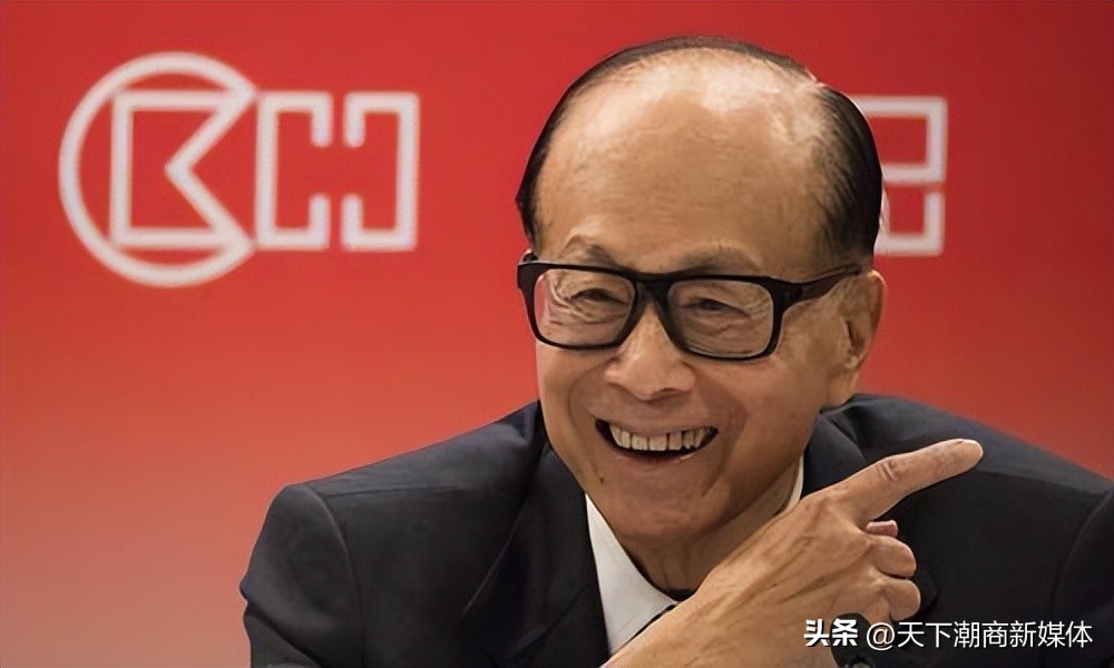 一分钟看天下潮商2022.07.30