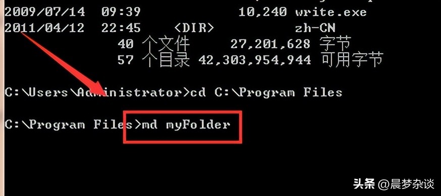 windows系统中cmd指令,windows怎么进入cmd命令