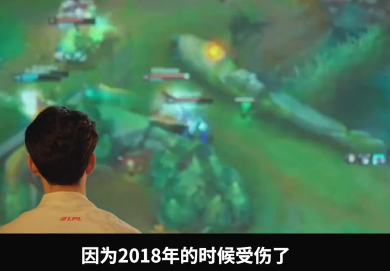 s8theshy出征仪式眼神,theshy透露自己手伤