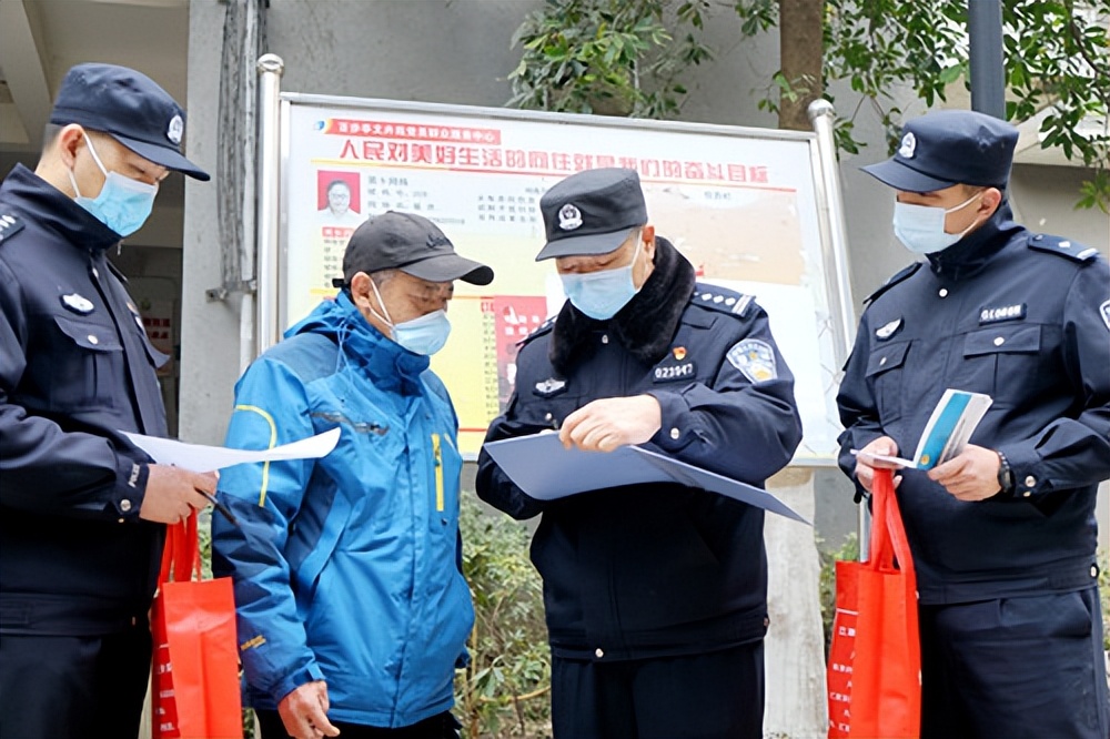 公安基层警务新模式,武汉公安基层治理