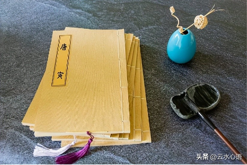 言怀唐寅古诗讲解,唐寅五十言怀诗原文和翻译