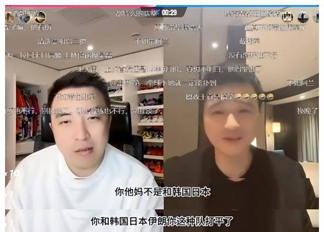 足球李毅上吐槽大会,李毅谈国足对新加坡